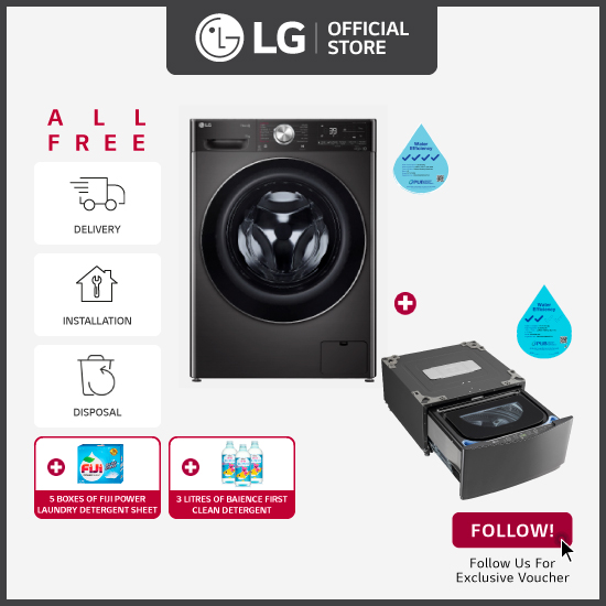 [Bulky] LG FV1411H2B 11/7KG, Front Load Washer Dryer, Black + LG Mini Washer TV2425NTWB 2.5kg Black Steel + Free Delivery + Free Installation + Free Disposal
